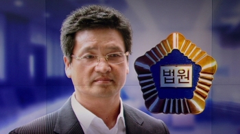 '성폭력' 처벌 못 한 채…윤중천, 징역 5년 6개월 선고
