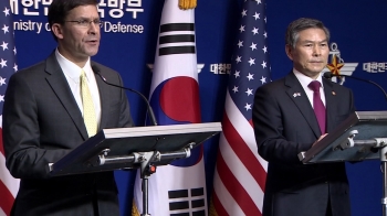 미 국방 “부유한 한국, 분담금 더 내야“ vs 정경두 “공평하게“