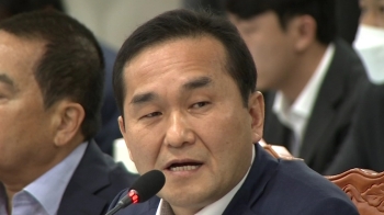 '불법 정치자금' 엄용수, 징역 1년 6개월…의원직 상실