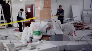 병원 리모델링 중 벽돌 가벽 무너져…노동자 2명 사망