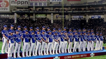 '프리미어12' 한국 야구, 일본에 패…아쉬운 준우승