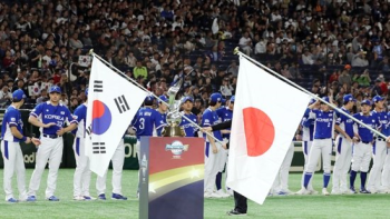 [IS 도쿄리포트] '숙적' 일본과 '난적' 대만 사이에서 길 잃은 한국 야구