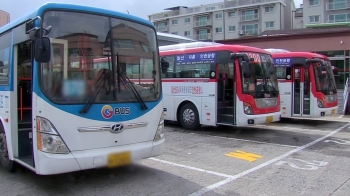고양~서울 오가는 버스 270대 파업…“대체수단 투입“