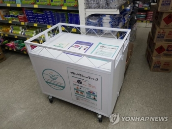 번개탄·농약 '자살위해물건'으로 본다…온라인상 활용정보 금지