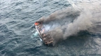 제주 해상서 선원 12명 탄 어선 불…1명 사망·11명 실종