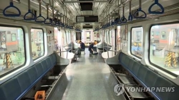 서울교통공사 노조 “철도 파업 대책 인력 투입 거부“