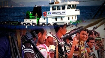 예멘 해역서 한국인 2명 선박째 피랍…청해부대 급파