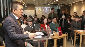 '청년 비전 발표' 나선 황교안…청년들 반응은 '냉담' 