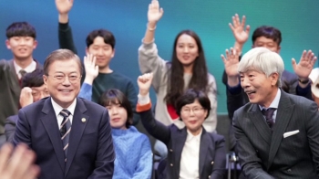 '소통' 방점 둔 대화…민주당 “진솔“ vs 한국당 “TV쇼“