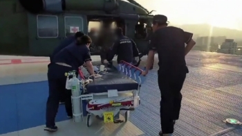 군부대 폭발사고, 위기의 상황…외상센터와 헬기가 살렸다