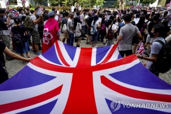 홍콩 시위 장기화에 '영국 거주권' 원하는 청원 10만명 돌파