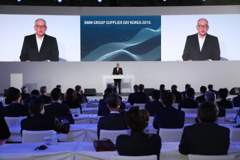 BMW, '2019 그룹 협력사의 날' 행사 개최