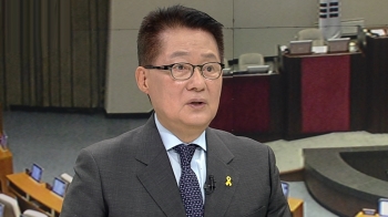 박지원 “황교안, 총선 전 사퇴…대안신당, 안철수 관심 없어“