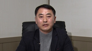 [인터뷰] “한국인 직원들은 국가 안보 우선…국익 부합할 방위비 협상 당부“
