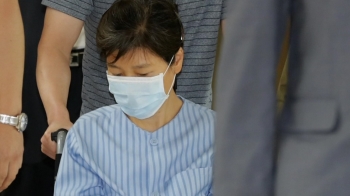 법무부, 'VIP 병실의 박근혜' 구치소로 돌려보낸다