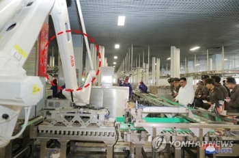 스위스, 북한 공장서 발견된 자국기업 로봇의 제재위반 여부 조사