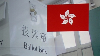 홍콩 24일 선거…시민들 “민심 보여주자“ 투표 독려