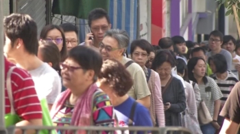“이런 열기 처음“ 시작 전부터 긴 줄…홍콩 곳곳 투표 행렬