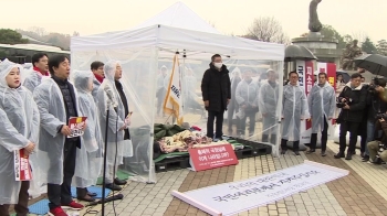 한국당 '패트 저지' 총력…단식 황교안, 청와대 앞 '비상 의총'