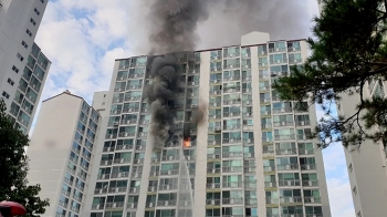 창원 성산구 아파트서 불…1명 사망·13명 부상