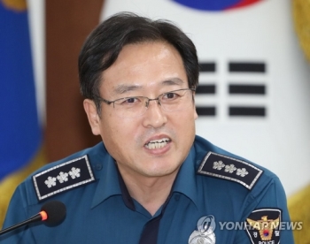 경찰 “구하라 신변비관 손글씨 메모 발견…범죄 혐의점 없어“