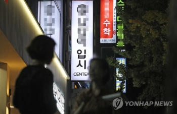서울 '학원일요휴무' 찬성 63%…조희연 “정책반영 검토“