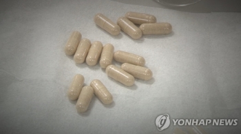 식약처, 식욕억제제 불법처방 적발…“1년간 1만6천정 구매도“