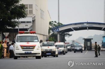 '영국 밀입국 비극' 베트남인 시신 송환 시작…“16구 도착“