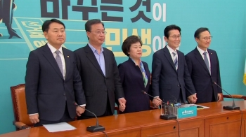 선거법 본회의 자동 부의…한국당 제외 '4+1' 첫 회의