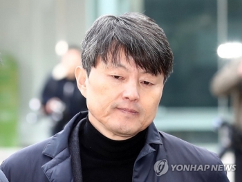 '뇌물수수 혐의' 유재수 전 부시장 구속…법원 “범죄행위 소명“