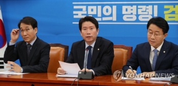 이인영 “마지막 순간까지 한국당과 합의의 길 포기 않을 것“