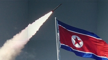 합참 “북, 함남 연포서 동해상으로 미상 발사체 2발 발사“