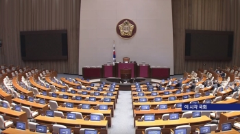 한국당, 본회의 안건에 '필리버스터' 신청…국회 파행