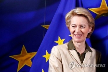 새 EU 집행위 공식 출범…기후변화 대응 거듭 강조