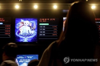 “경쟁작 꽁꽁 얼린“ 겨울왕국2, 미 추수감사절 흥행신기록