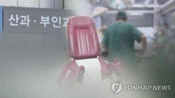 낙태 수술 중 태어난 아기 숨지게 한 의사 “적극적 살인 아냐“