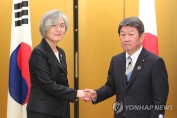 일본 외무상, '강경화 장관 폄하발언 보도 내용' 부인