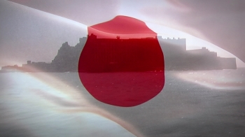 [Talk쏘는 정치] '군함도 강제노역' 또 인정 안 한 일본