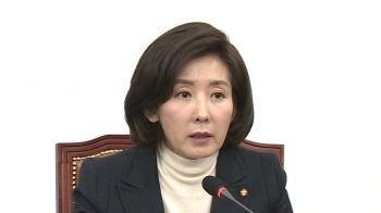 한국당 “나경원 임기 연장 않기로“…여야 협상 새 국면
