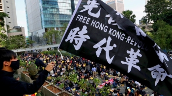 홍콩 8일 대규모 시위 예고…'방중' 경찰총수, 진압 조언 가능성