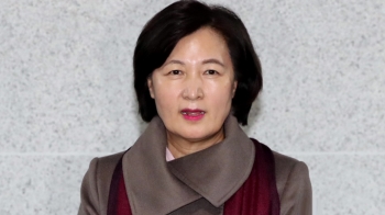 민주당 “추미애, 개혁 완수 기대“…한국당 “사법장악 시도“