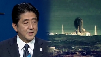 “후쿠시마 안전“ 반복하는 일본…“아베는 거짓말 하고 있다“