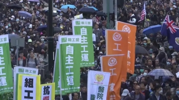 홍콩 시위 '6개월'…긴장 속 '인권의 날' 기념 집회