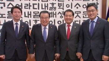 한국당, 필리버스터 철회…예산안·민생법안 내일 처리