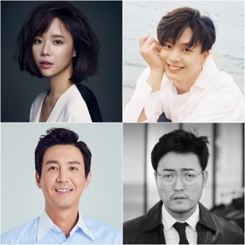 2020년 상반기 기대작 '쌍갑포차', JTBC 첫 수목드라마 확정