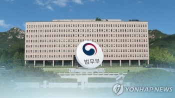 법무부, 불법체류자 자진신고 유도·처벌 강화