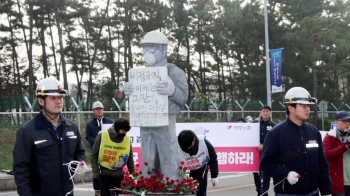 “일하다 죽지 않게, 다치지 않게…“ 동료가 이어가는 외침