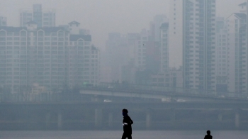 미세먼지에 신음한 한반도, 첫 비상저감…11일 대상 확대