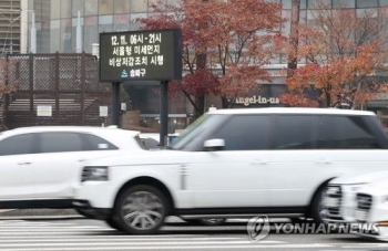 미세먼지 가고 맹추위 온다…오늘밤 중부·전북에 한파 특보