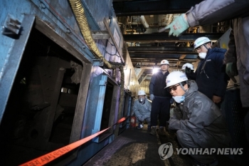 발전소 하청업체 직원 84.5% “현재 업무가 건강·안전 위협“